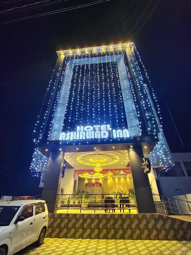 Hotel Ashirwad Inn