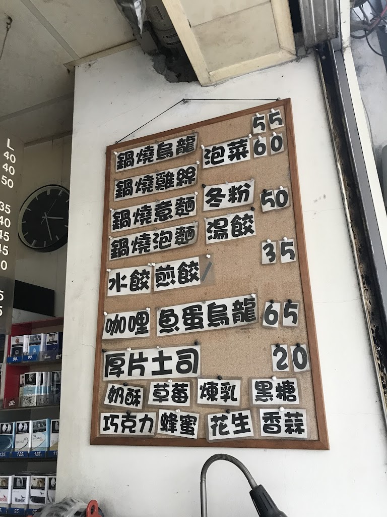 Dream kitchen 的照片