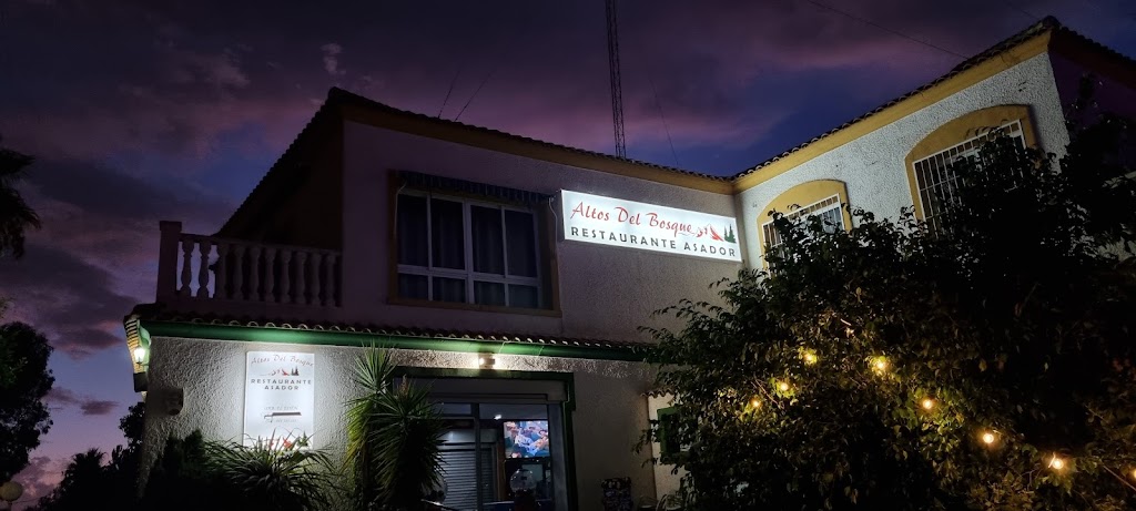 Altos del Bosque Restaurante asador