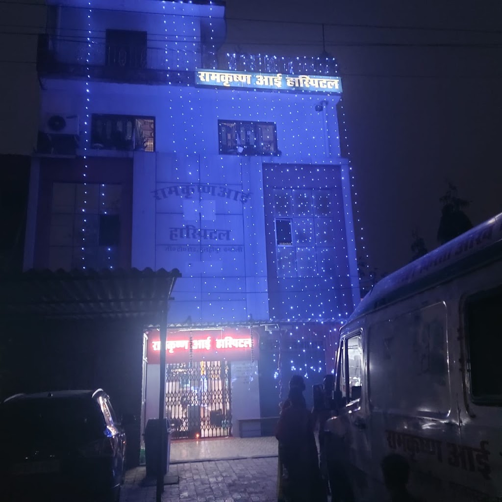 Ram Krishna Eye Hospital Dr Amit Kumar Gupta