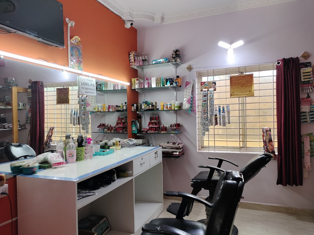 Sridevi Beauty Parlour