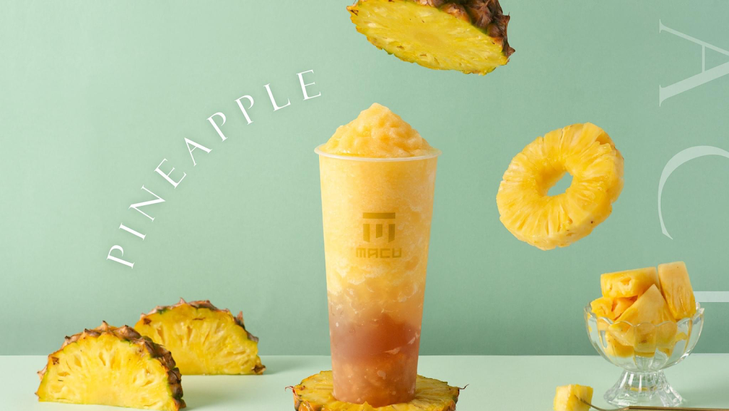 麻古茶坊 台中漢口店 的照片