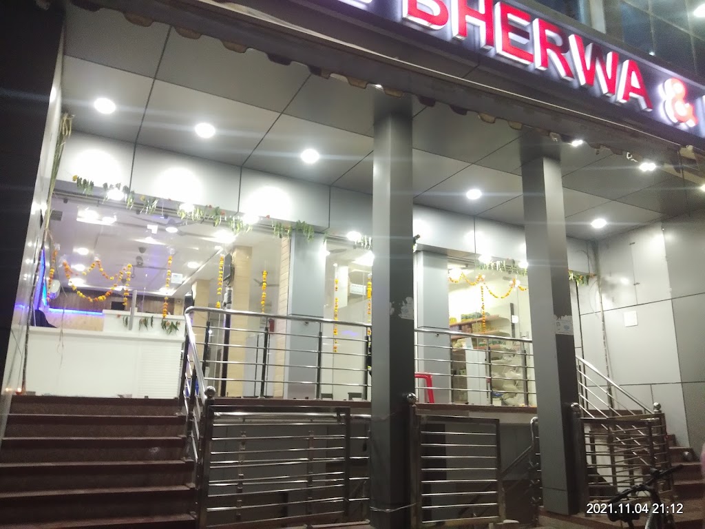 Hotel Bherwa Best Hotel In Pali Best Restaurant In Pali Best Bar In Pali