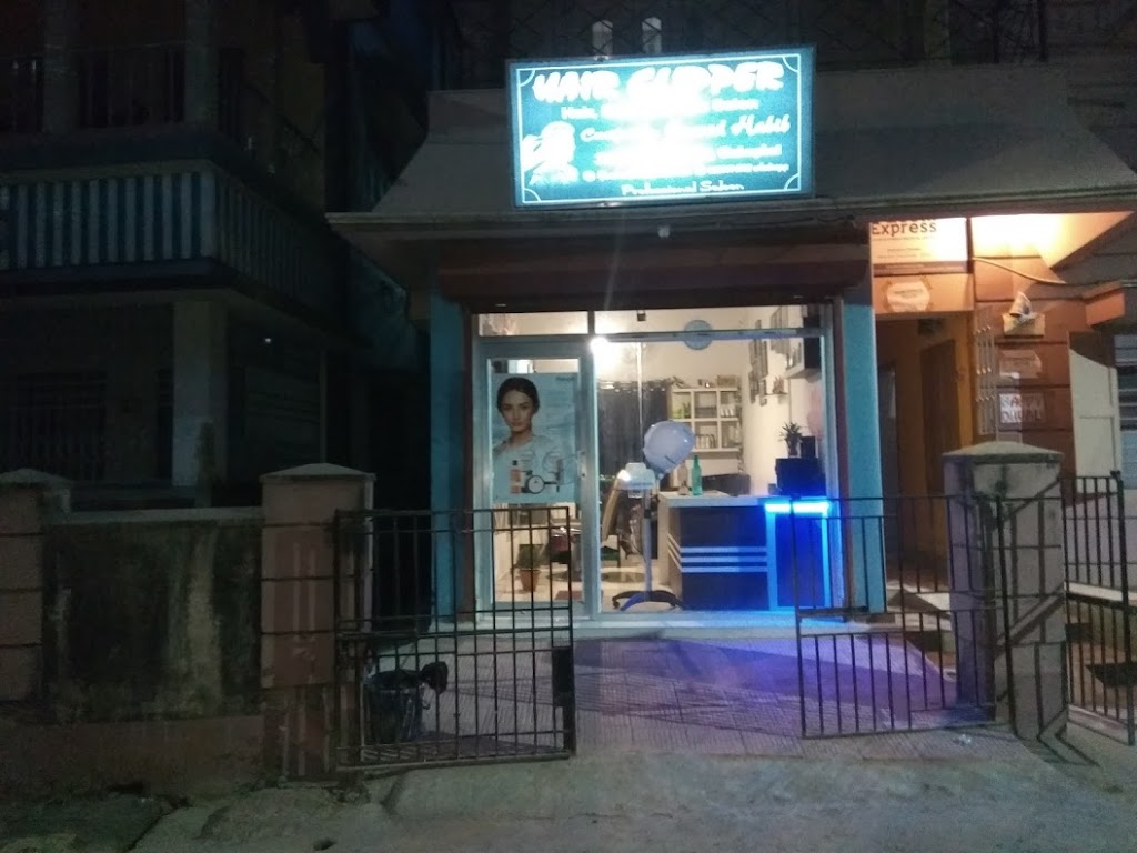 Hair Clipper Balurghat Hair Beauty Spa