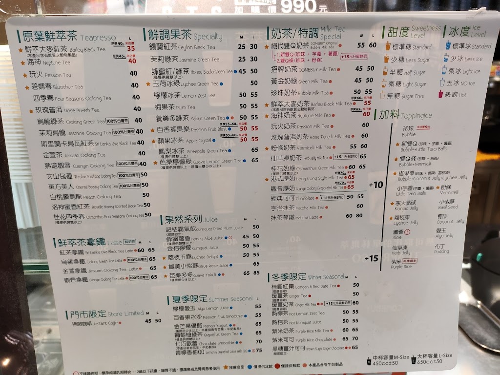 COMEBUY_板橋金門店 的照片