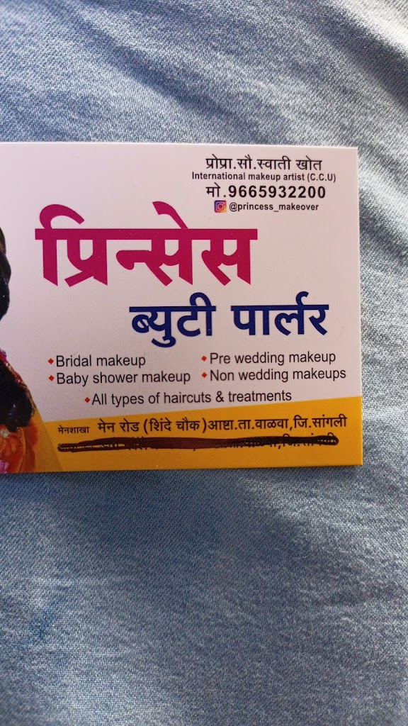 Princess Makeover Beauty Parlour