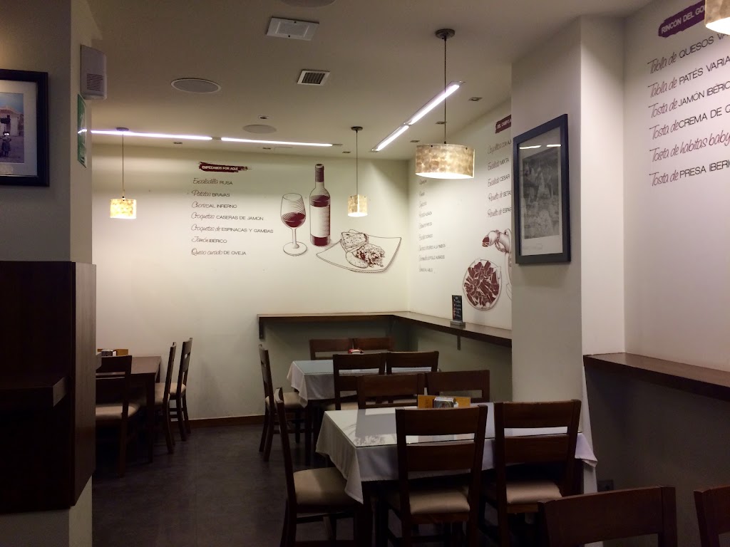 El Porton - Cerveza y Tapas — Ambiente