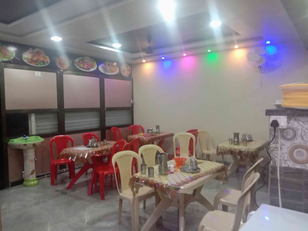 Al Tauhid Biryani House Restaurant