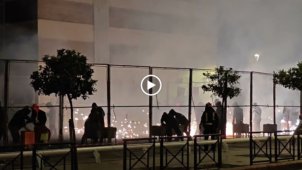 Parking metro — Videos