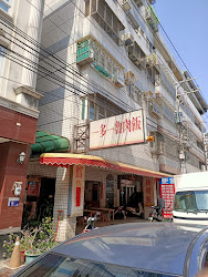 642b6643dbf53b7e7e2e1895 的照片