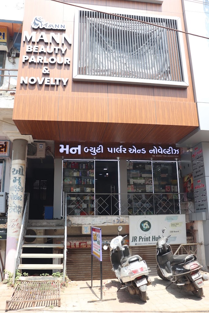 Mann Beauty Parlour Novelty In Himatnagar
