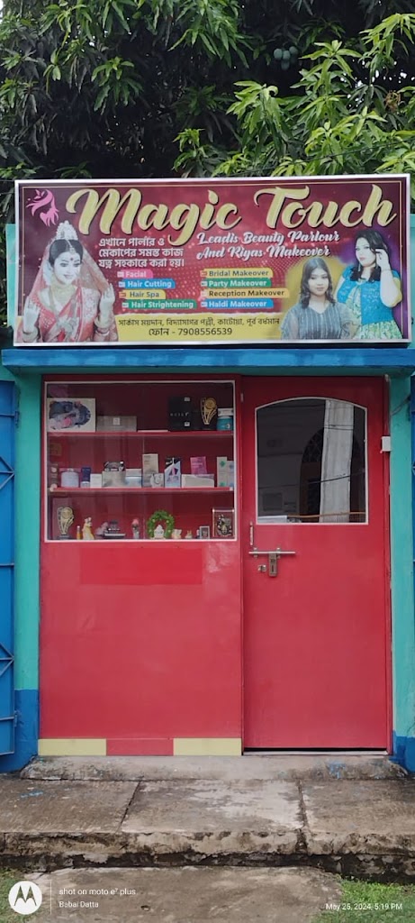 Magic Touch Ladies Beauty Parlar