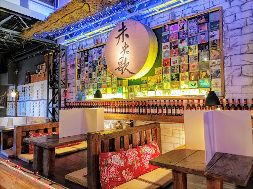 台南木棉道餐廳 的照片