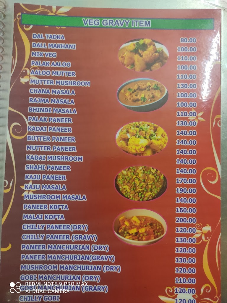 Roshan Restaurant Iaf Road