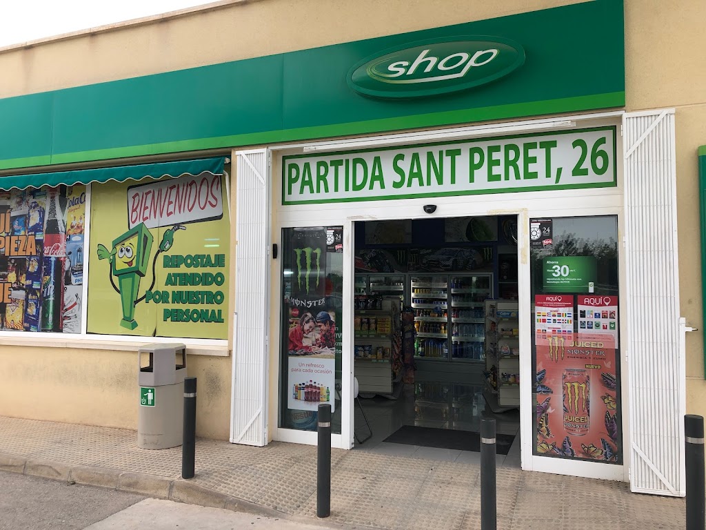 Estacion de Servicio Sant Peret — Exterior