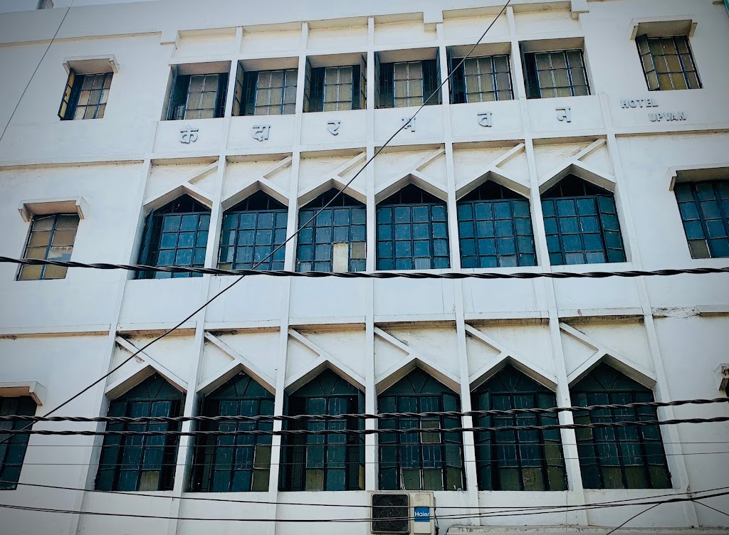 Hotel Upvan