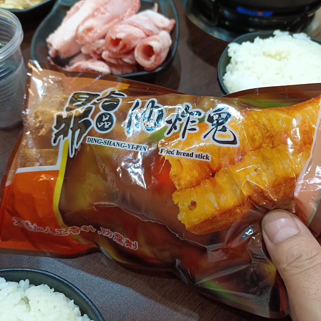 三媽臭臭鍋頭份店 的照片