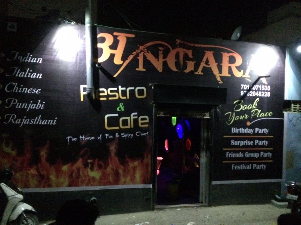 Angara Restro Cafe