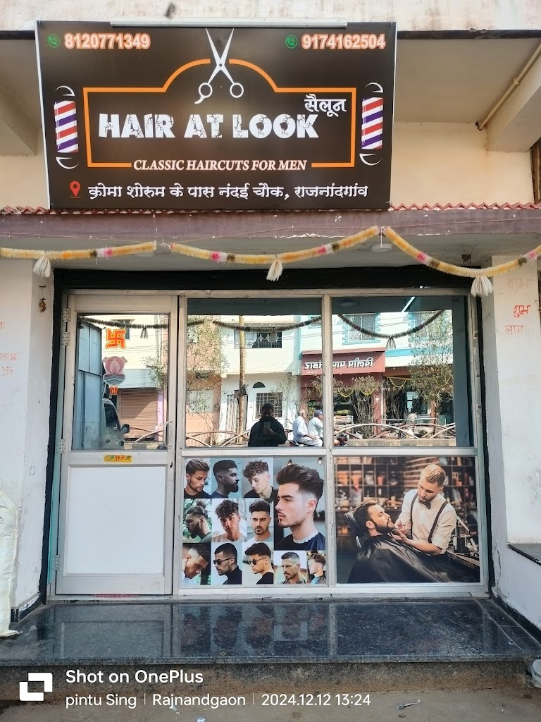 Hair At Look Salon