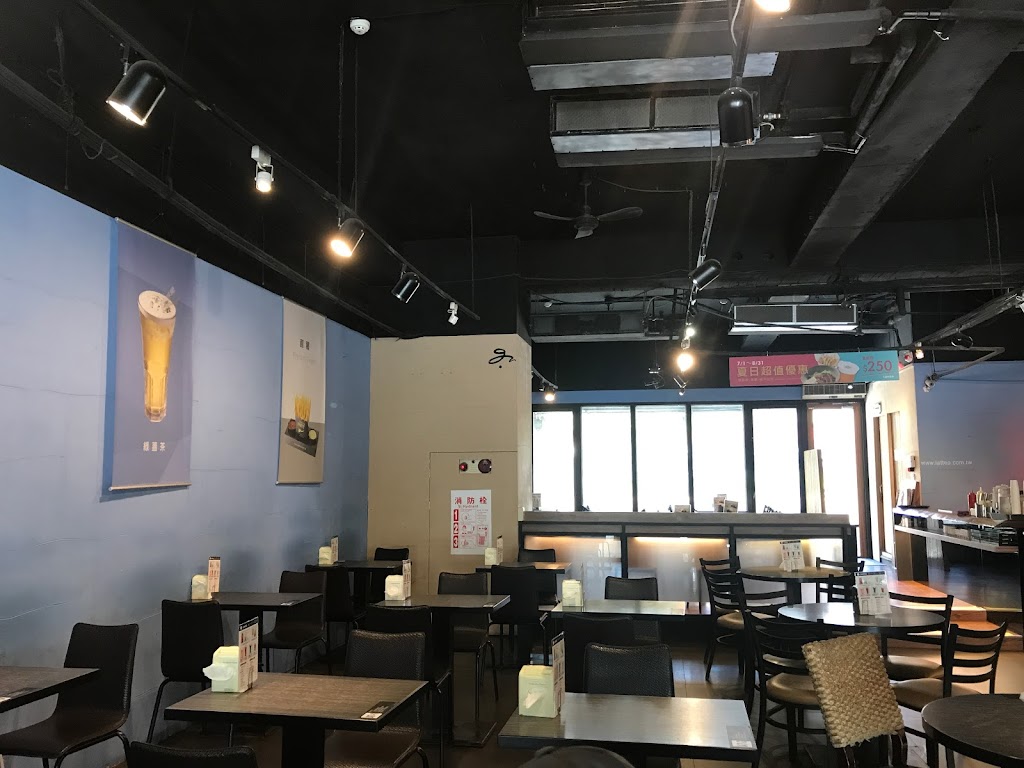 綠蓋茶‧館 的照片