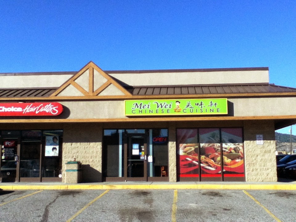Mei Wei Chinese Cuisine in West Kelowna