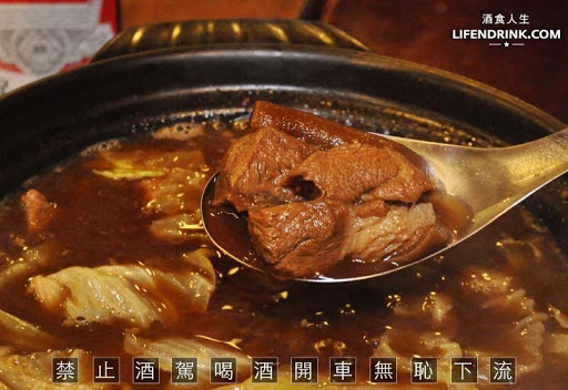 萬香土產紅燒羊肉爐 的照片