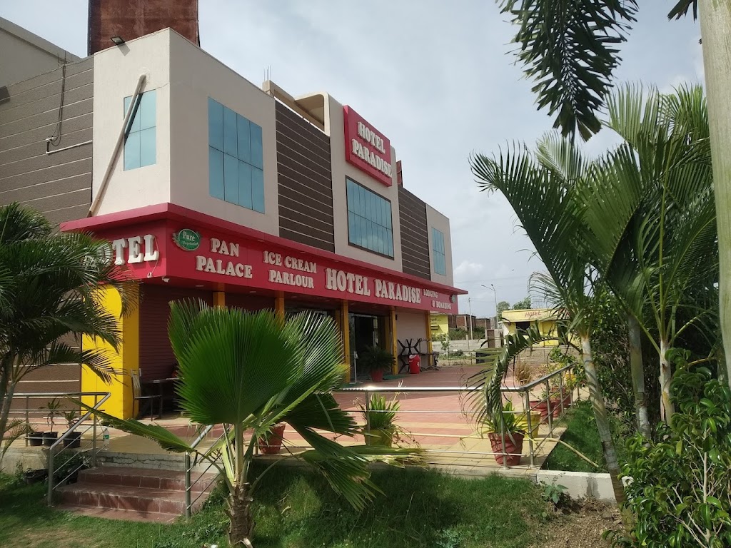 Hotel Paradise