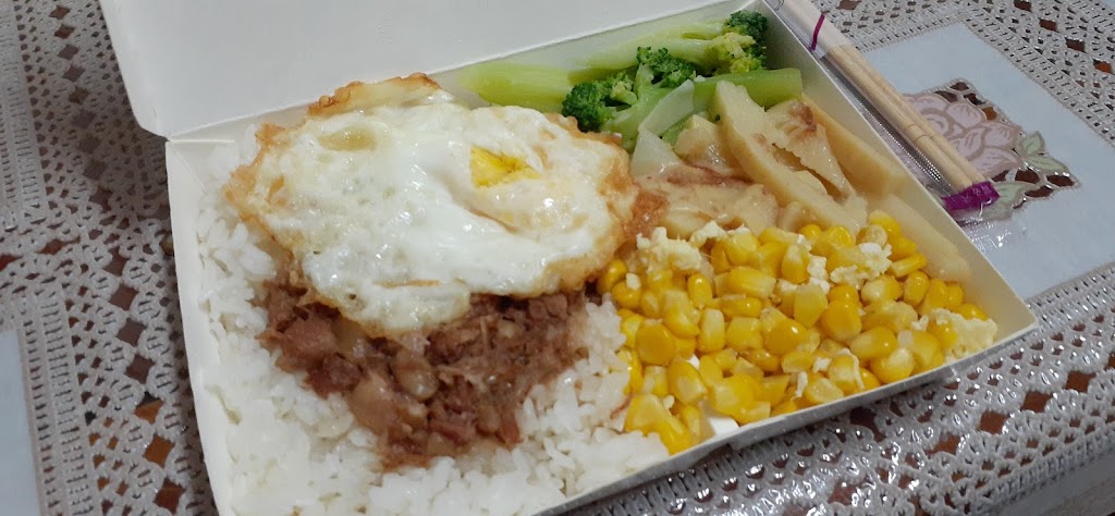 石斑肉燥飯 的照片