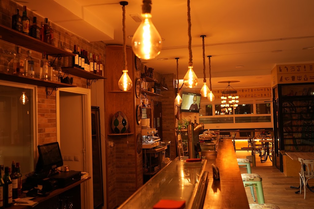 Parrilla del Faraon — Ambiente