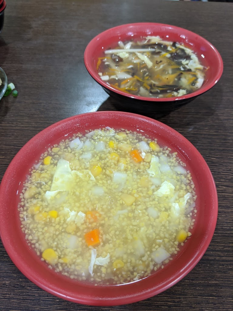 中大水餃鍋貼館 的照片