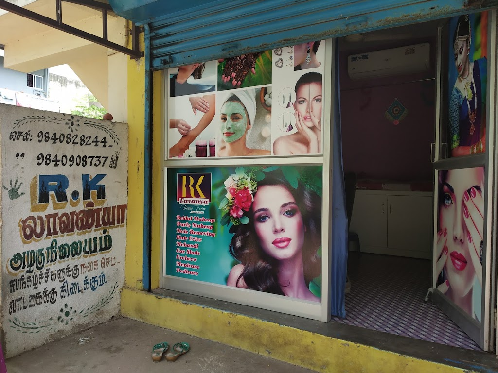 Lavanya Beauty Parlour