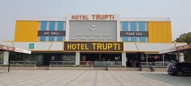 Hotel Trupti