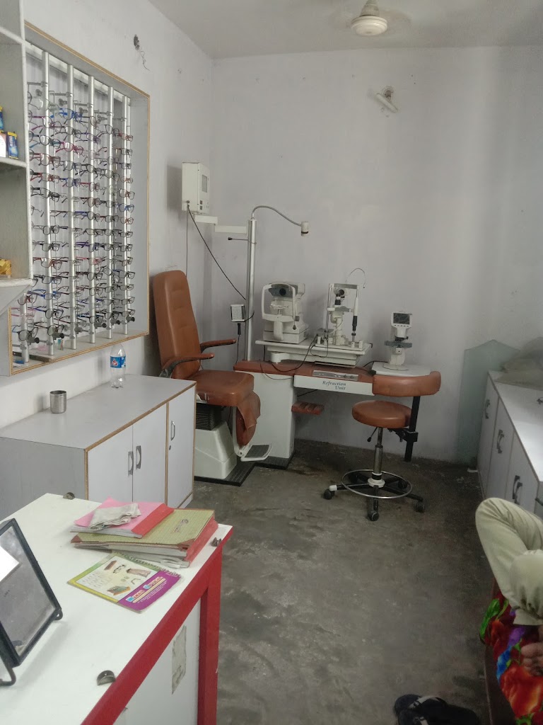 Aksh Eye Care Optical