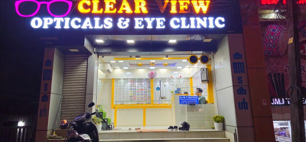 Clear View Opticals Eye Clinic