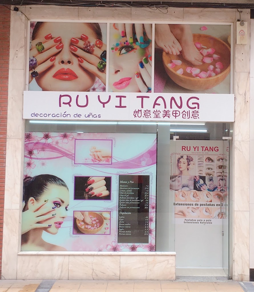 Ru Yi Tang — Carta