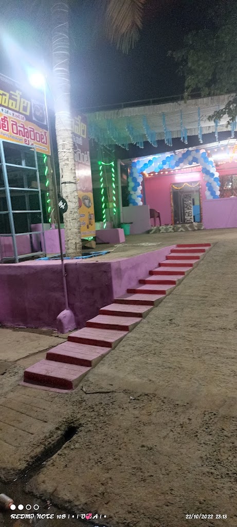 Kaveri Family Restaurant