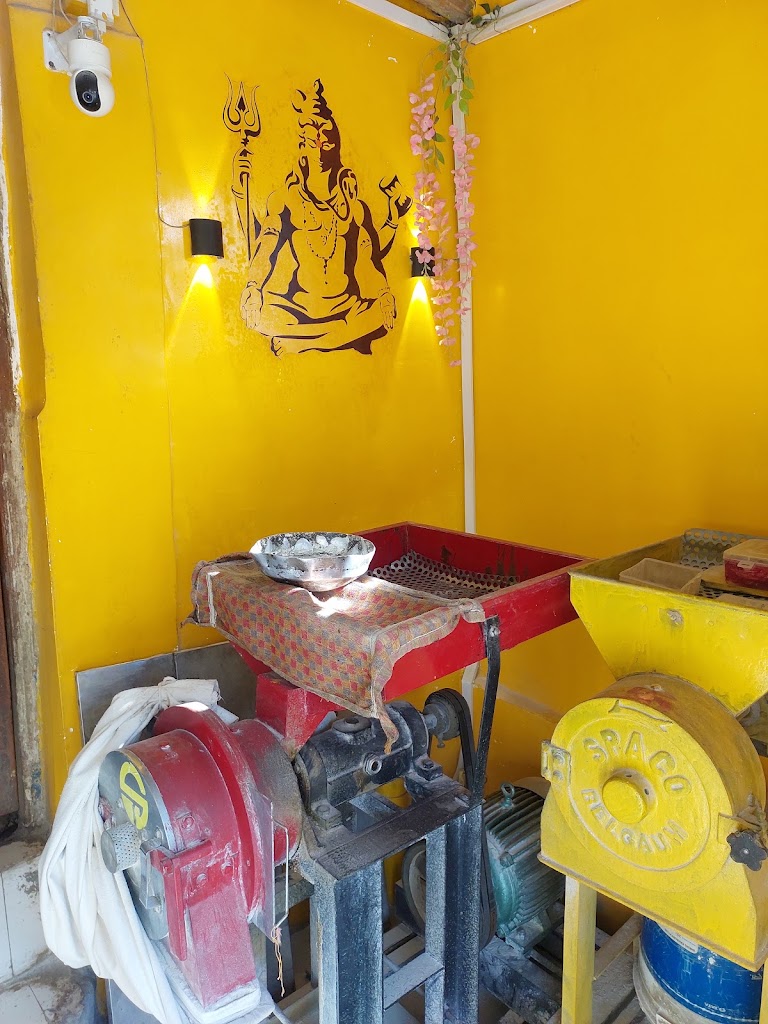 Shri Swami Samarth Floor Mil Mirchi Kandap