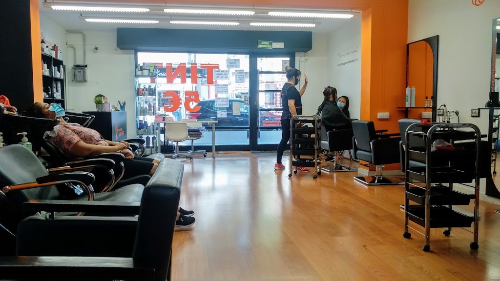 Peluqueria Studio F — Interior
