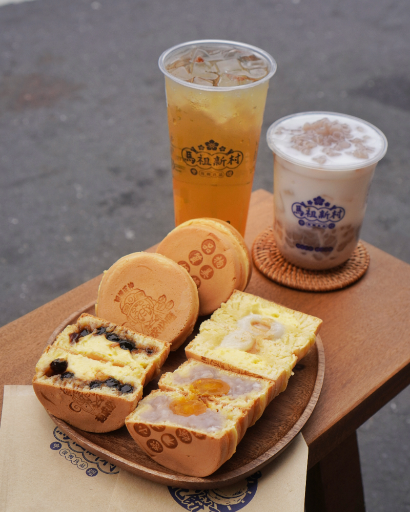 馬祖新村 台北西門町店 的照片