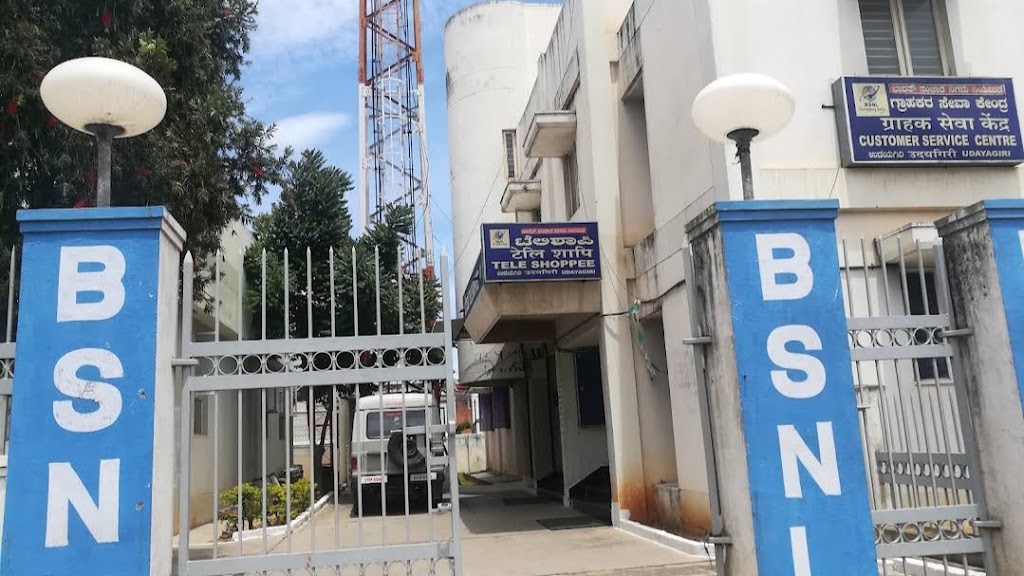 Aadhaar Seva Kendra Bsnl Office