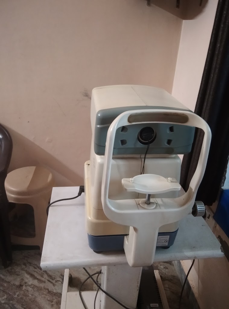 Vision Care Optical