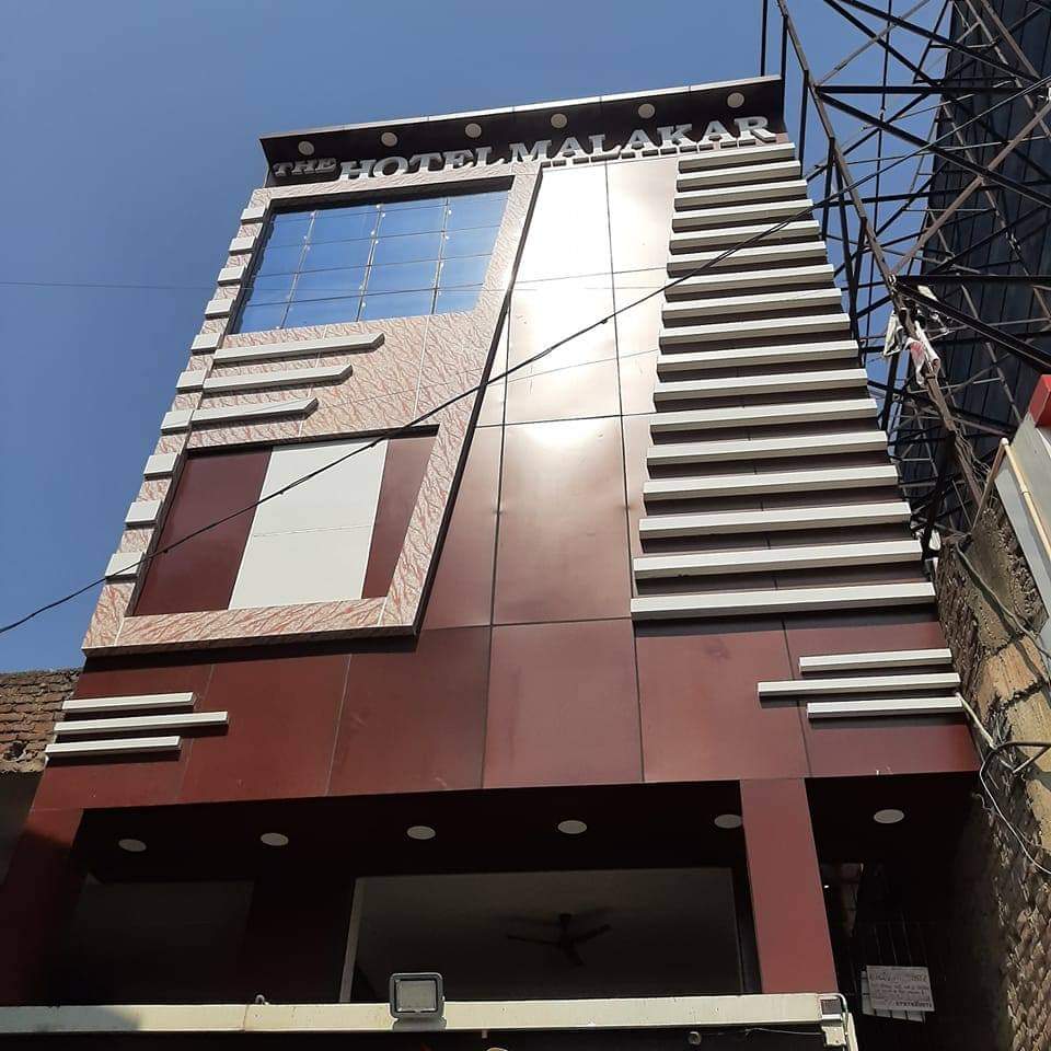 The Hotel Malakar