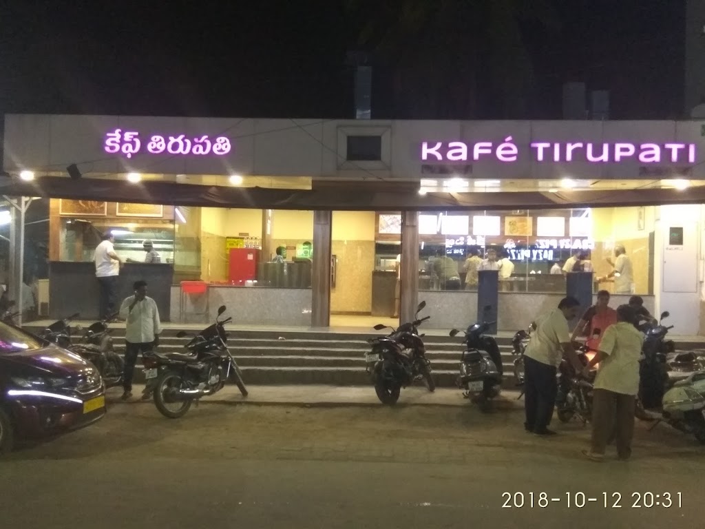 Kafe Tirupati Quality Re Fined