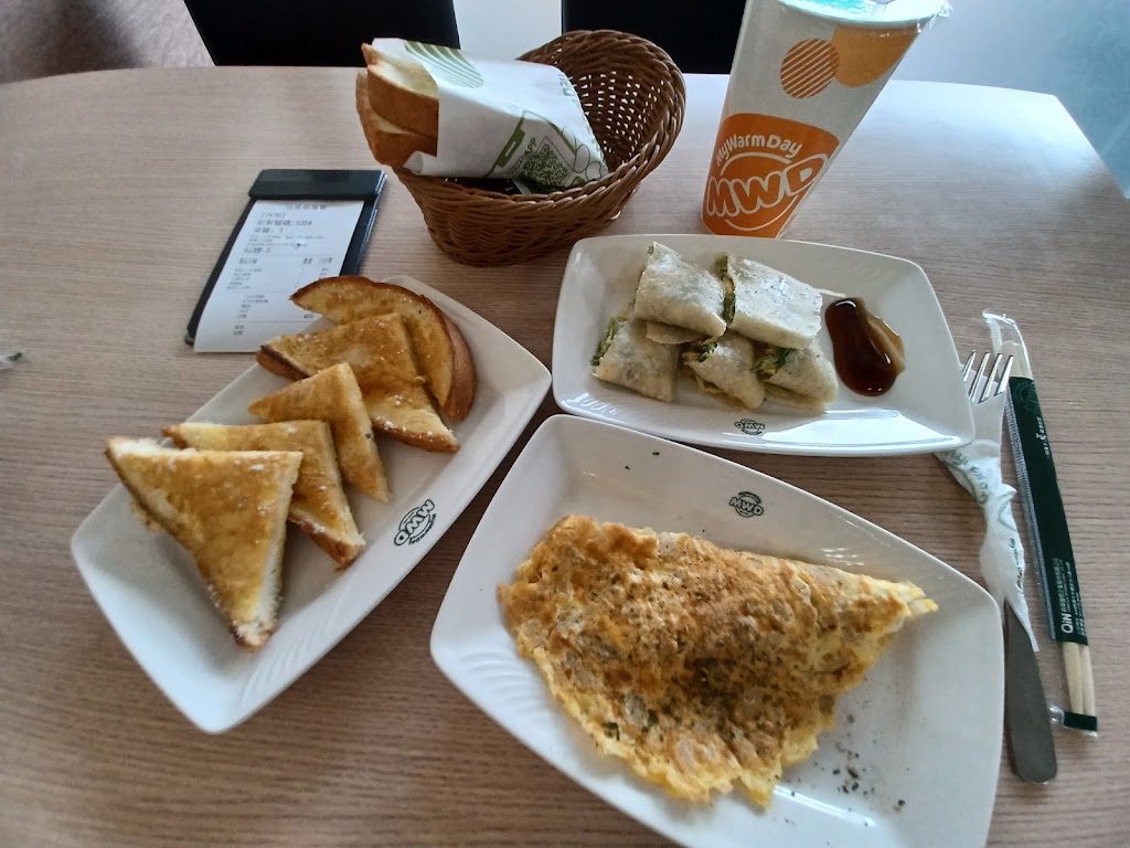 麥味登 大肚旗艦店 的照片