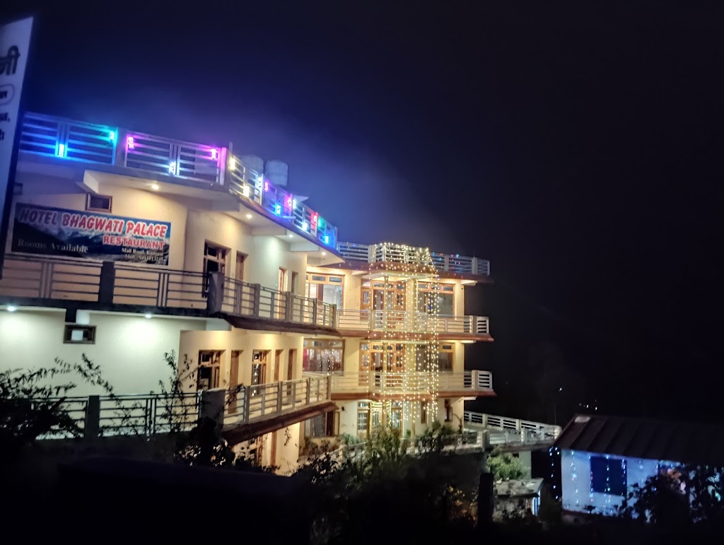 Hotel Bhagwati Place
