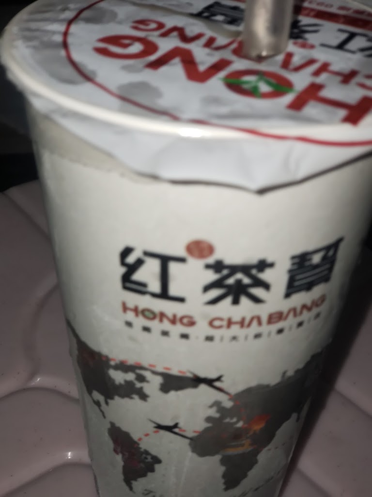 紅茶幫 的照片