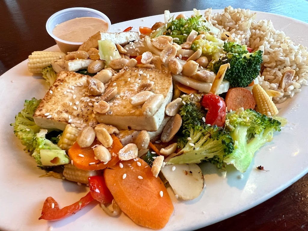 Brown rice