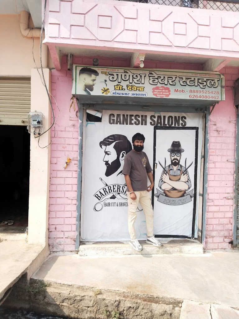 New Ganesh Hair Style