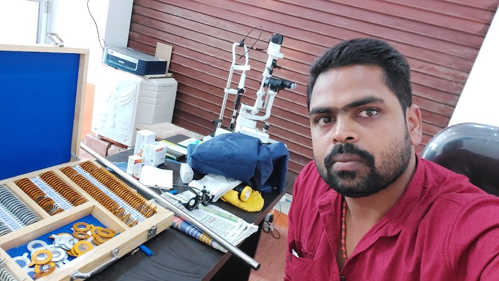 Narayan Optical Vision Care