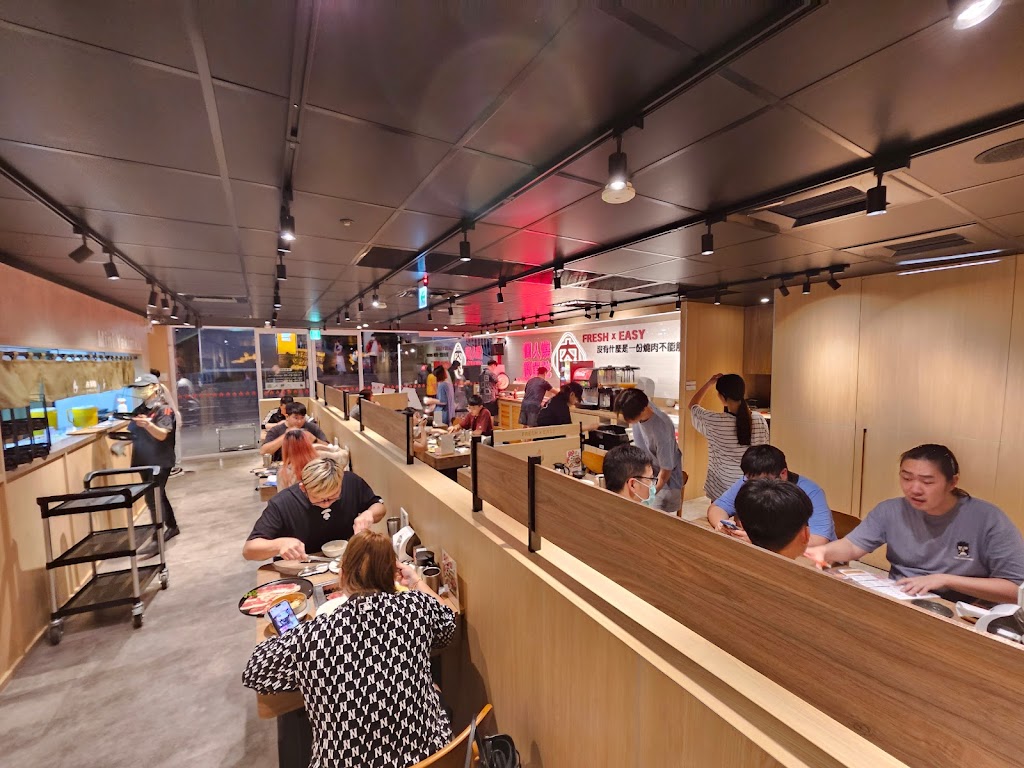 鉄鮮森 東海JMall店 的照片